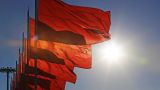 用制度建设成效巩固深化主题教育成果