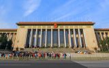 李良栋：坚持和完善人民当家作主的制度体系 发展社会主义民主政治——学习党的十九届四中全会精神