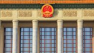 完善社会主义民主制度体系是国家治理现代化的重要任务