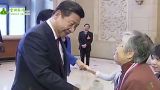 关爱礼敬道德模范，习近平总书记率先垂范（上）