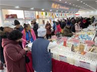 稻香村元宵开售