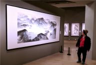 天高云淡——高云作品展在中国美术馆举办