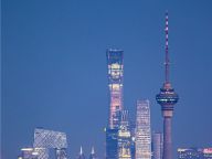 CBD国贸四件套