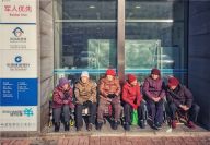 中国已经成为世界上老年人口最多的国家