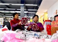 河南夏邑：爱心超市暖人心