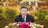 习近平会见出席“2019从都国际论坛”外方嘉宾
