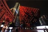 重庆国泰艺术中心夜景