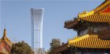 古典与现代——北京新地标建筑