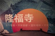 英国艺术家大卫·霍克尼展“大水花”