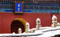 雪后的天坛
