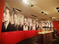 “中国艺术研究院教育成果展”在京开展