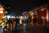 夜游烟袋斜街，感受胡同文化