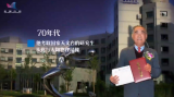 汪景琇：发展自主观测设备 中国太阳观测卫星早日遨游天际