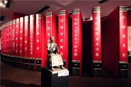 “中国艺术研究院教育成果展”在国博举办