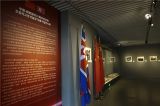中朝建交70周年纪念展在京展出