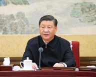 中共中央政治局召开专题民主生活会 中共中央总书记习近平主持会议并发表重要讲话