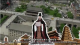 Skr！超带感的工匠精神，这才是中国气质！[英文版]（44寻找中国精神） (2)