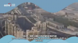 Skr！超带感的工匠精神，这才是中国气质！[英文版]（44寻找中国精神） (4)