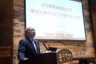 故宫博物院将举办纪念紫禁城建成600年系列活动