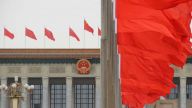 加强党对坚持和完善中国特色社会主义制度 推进国家治理体系和治理能力现代化的领导
