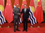 李克强会见基里巴斯总统马茂