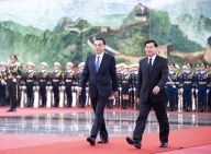 李克强同老挝总理通伦举行会谈