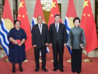 习近平同基里巴斯总统马茂会谈