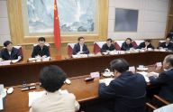 韩正出席第七次全国人口普查领导小组全体会议并讲话
