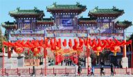 地坛公园年味渐浓迎大年