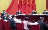 汪洋主持召开全国政协主席会议
