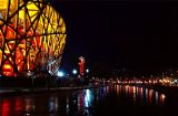 迎新春奥林匹克公园流光溢彩喜庆氛围中国年