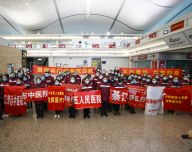 重庆第三批援湖北医疗队出发