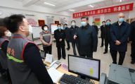 习近平在北京市调研指导新型冠状病毒肺炎疫情防控工作