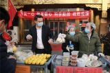 北京：老字号推出“便民菜摊”