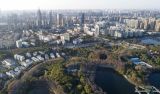 众志成城打赢疫情防控阻击战  坚定不移实现全面建成小康社会总目标