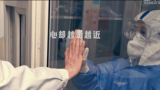 公益微视频丨我想和你拥有“最美的距离”