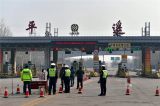 战“疫”中的“凡人微光”