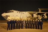 起飞，在人民最需要的时刻——中部战区空军航空兵某团支援湖北抗“疫”空运记事