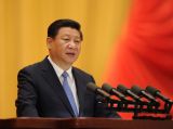 中共中央政治局常务委员会召开会议 分析新冠肺炎疫情形势研究近期防控重点工作 中共中央总书记习近平主持会议