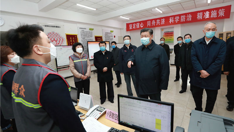 习近平：全面提高依法防控依法治理能力 健全国家公共卫生应急管理体系