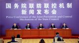 国务院联防联控机制就为疫情防控和复工复产提供财税政策支持有关情况举行发布会