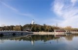 北京：北海公园
