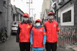 1图1故事·防“疫”一线的最美“逆行者”（北京篇）