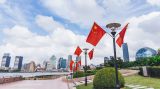 王莉：以高质量党建推动国有企业高质量发展 ——学习《中国共产党国有企业基层组织工作条例（试行）》
