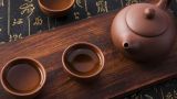 区域文化的多元性——秦汉王朝面临的难题