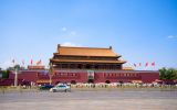 坚持科学社会主义基本原则是一以贯之坚持和发展中国特色社会主义的前提