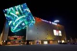“新基建”来了|数字化生活服务平台转型正当时