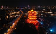 武汉：灯光璀璨夜色美