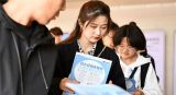 共迎全民国家安全教育日