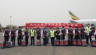中国抗疫医疗专家组抵达布基纳法索